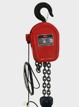 環(huán)鏈電動葫蘆