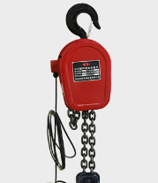 環(huán)鏈電動葫蘆